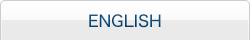 英語